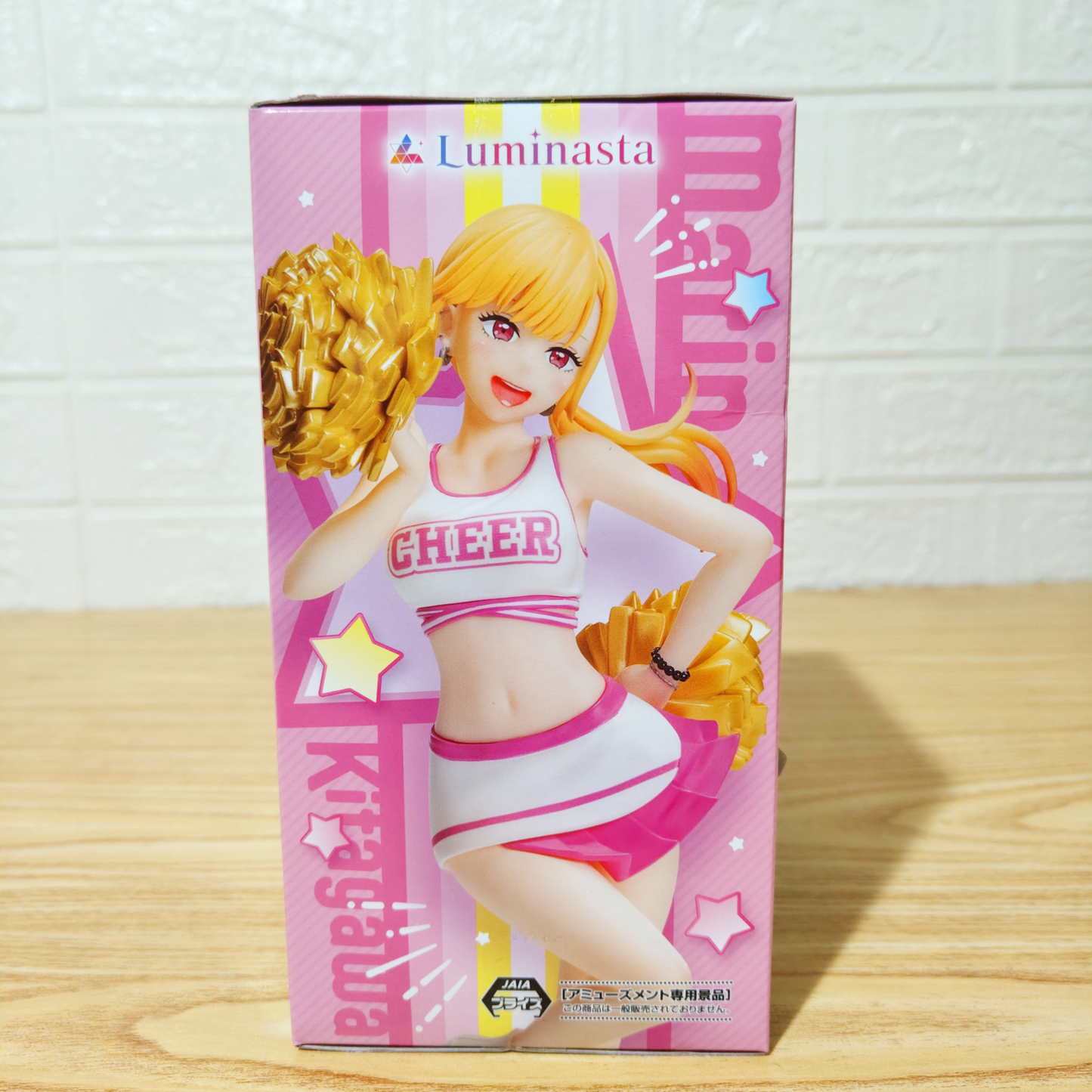Figura My Dress-Up Darling Marin support SEGA Luminasta