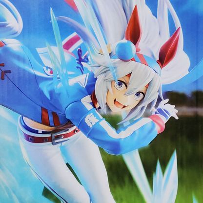Figura Umamusume Gray Tamano Banpresto Evolve