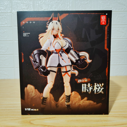 Figura De Acción Snail shell Sand House-Tokizakura PVC