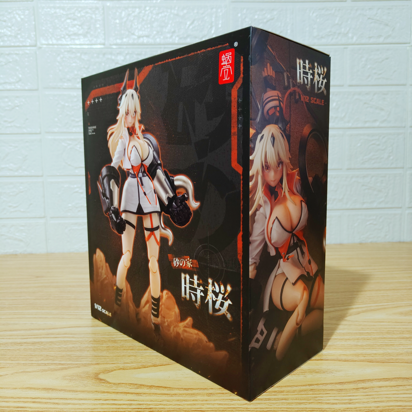 Figura De Acción Snail shell Sand House-Tokizakura PVC