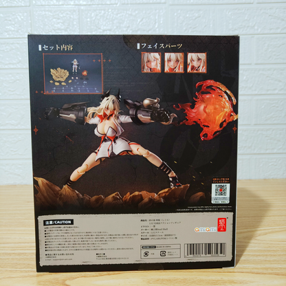 Figura De Acción Snail shell Sand House-Tokizakura PVC