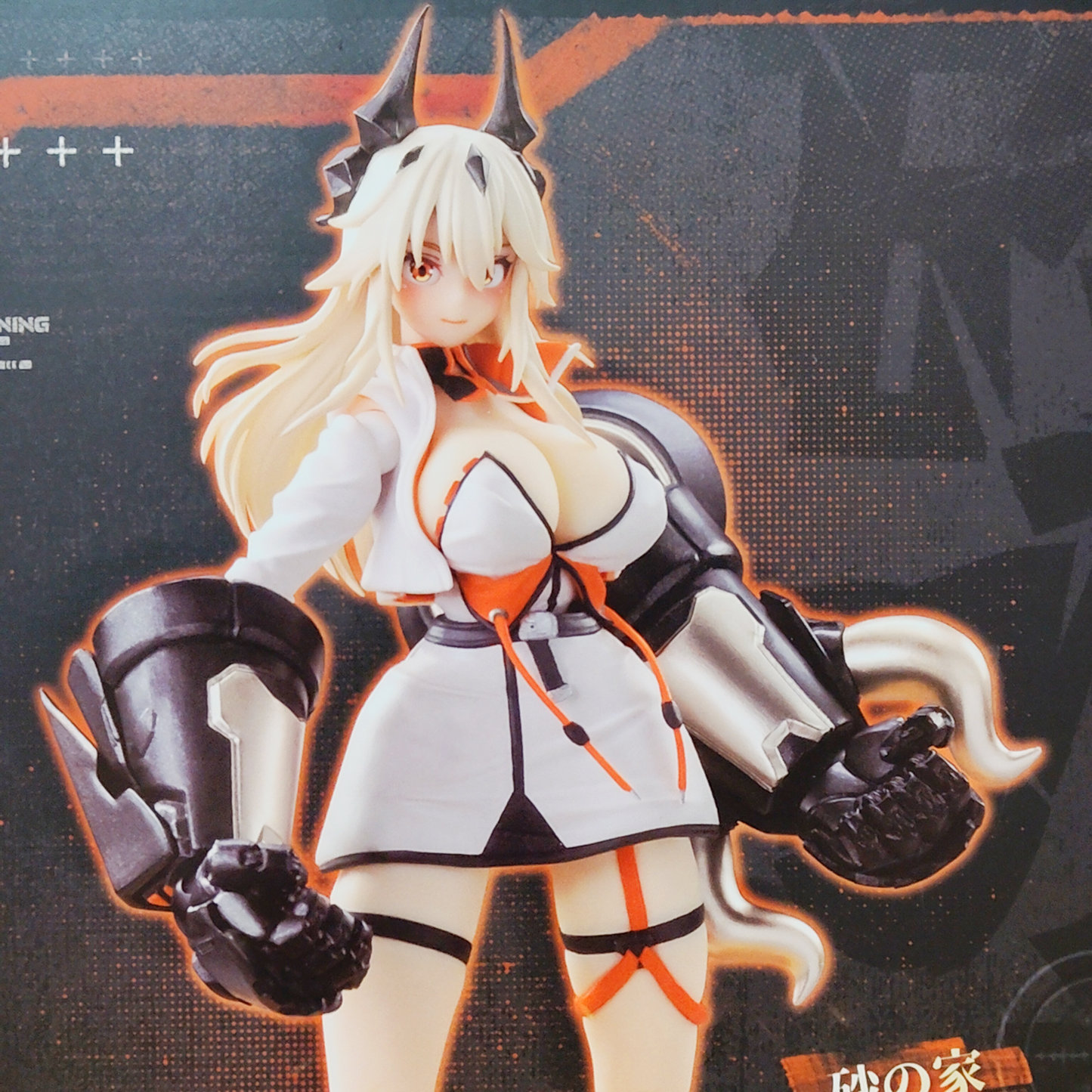 Figura De Acción Snail shell Sand House-Tokizakura PVC