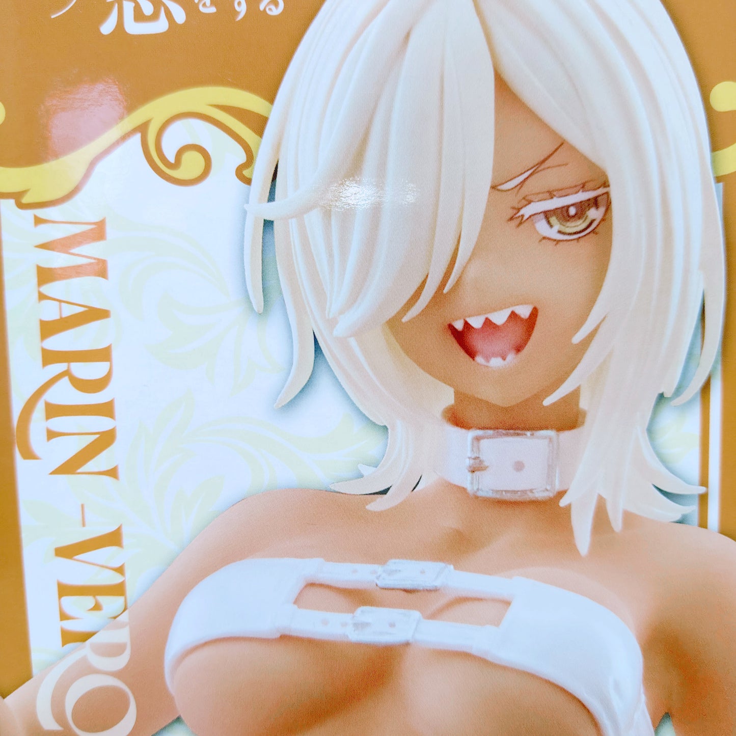 Figura My Dress-Up Darling Marin (Verónica Ver.) Taito