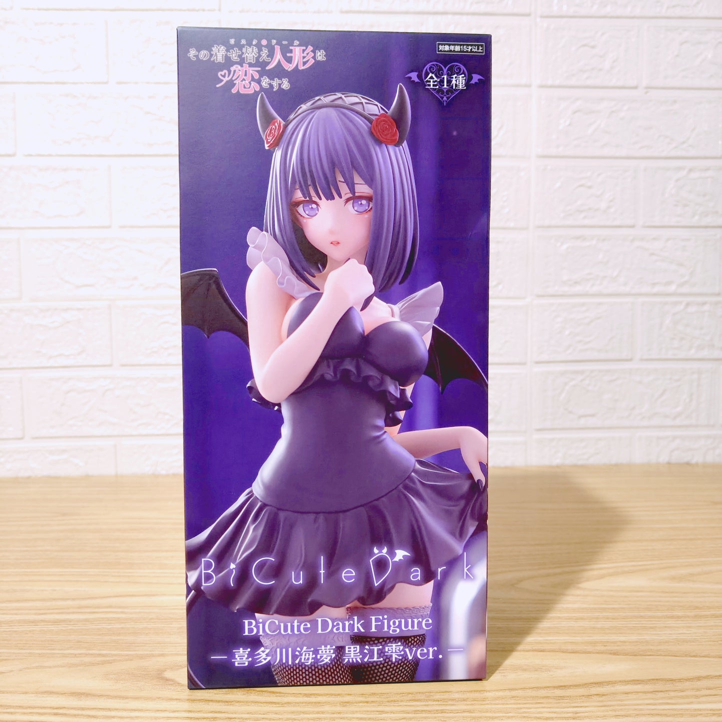 Figura My Dress-Up Darling Shizuku Bicute Dark Taito