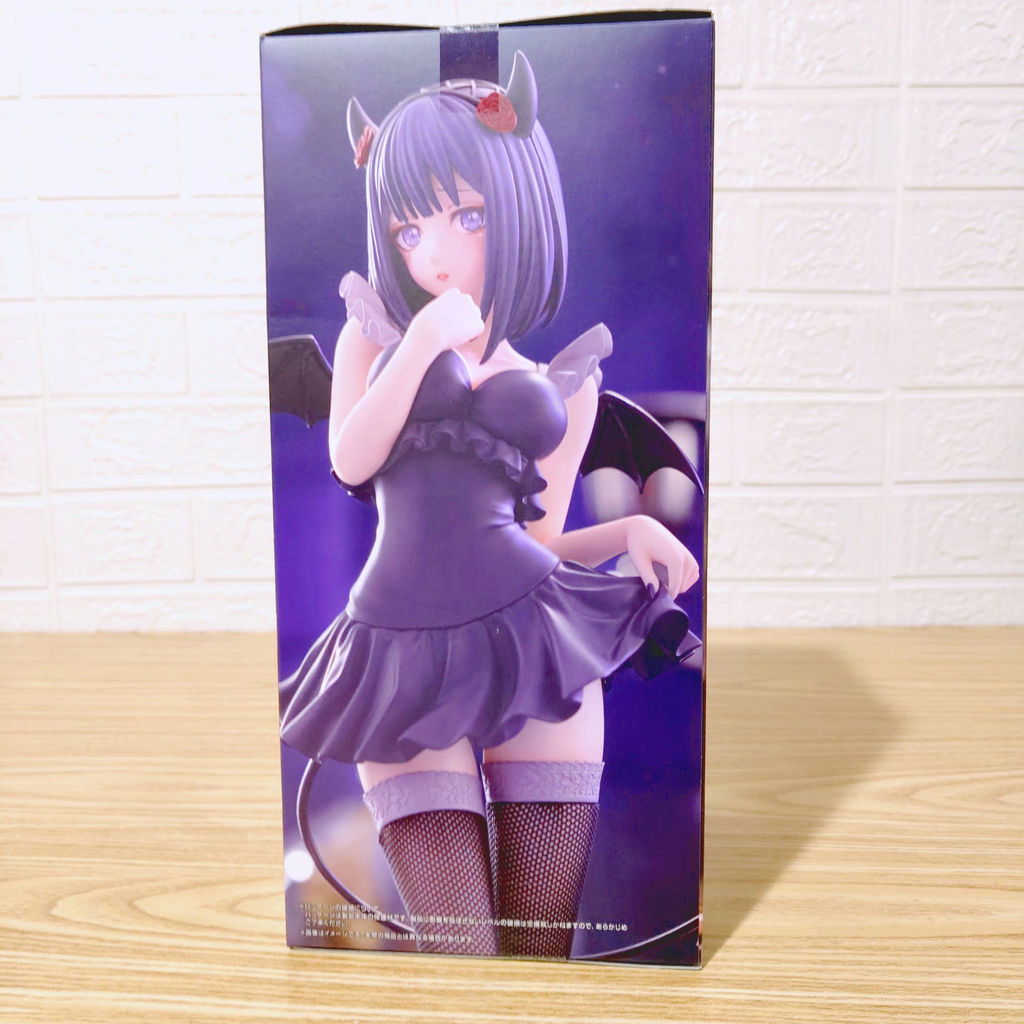 Figura My Dress-Up Darling Shizuku Bicute Dark Taito