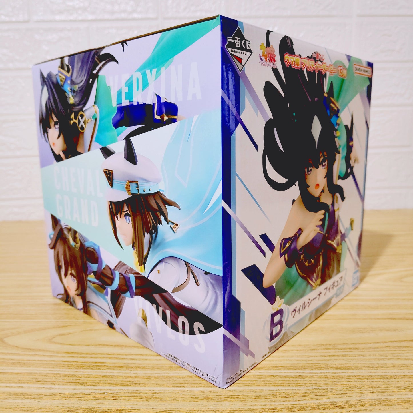 Figura Umamusume Vilshina Ichiban Kuji Bandai Spirits