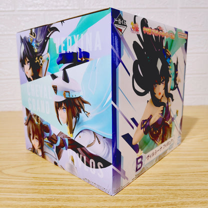 Figura Umamusume Vilshina Ichiban Kuji Bandai Spirits
