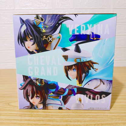Figura Umamusume Vilshina Ichiban Kuji Bandai Spirits