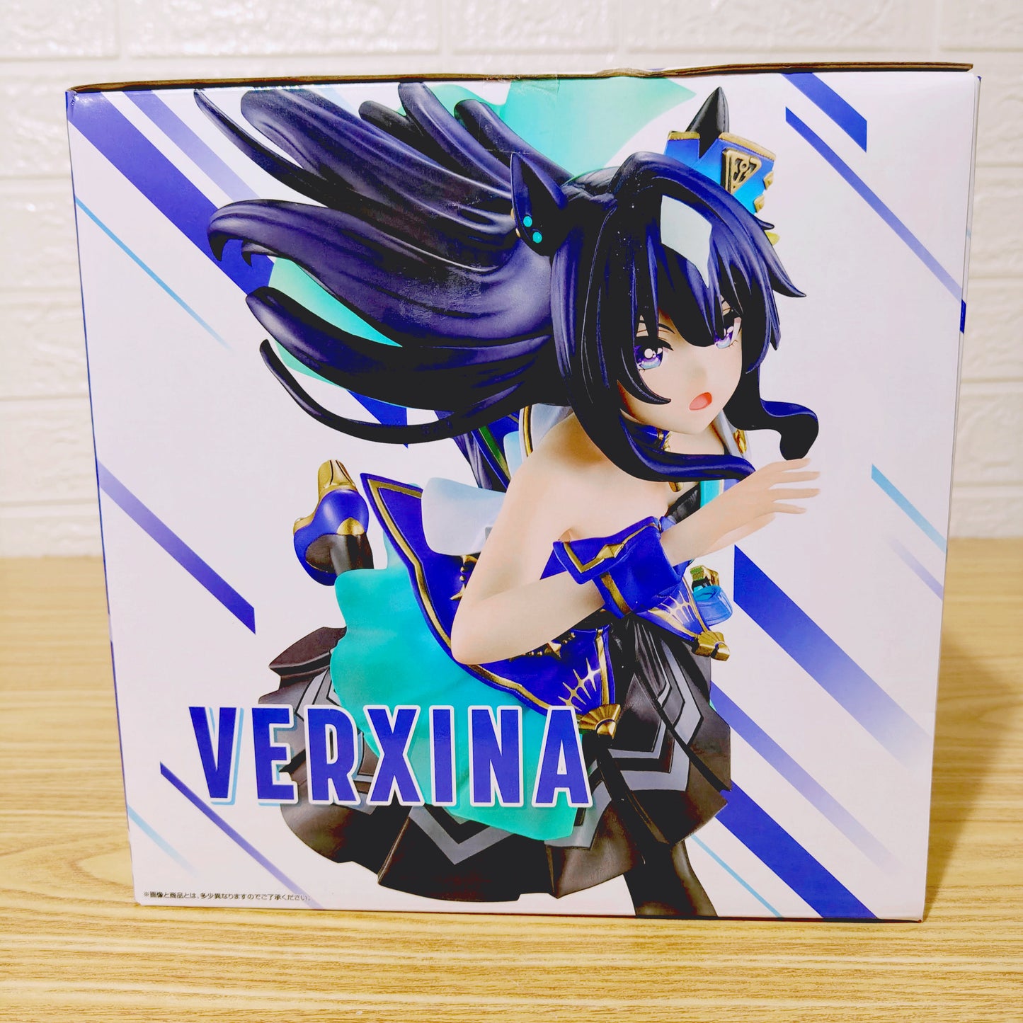 Figura Umamusume Vilshina Ichiban Kuji Bandai Spirits