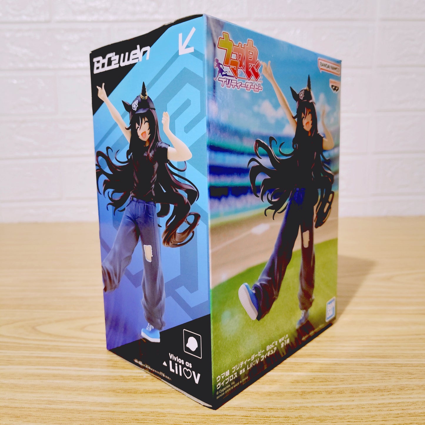 Figura Umamusume Pretty Derby Viblos as Lil V Bandai Spirits