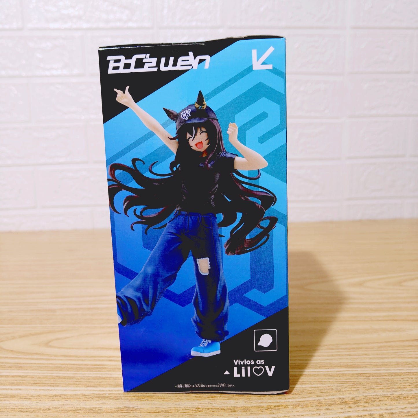 Figura Umamusume Pretty Derby Viblos as Lil V Bandai Spirits
