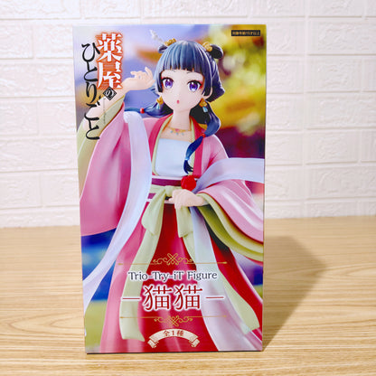 Figura The Apothecary Diaries Mao Mao FuRyu Trio-Try-iT
