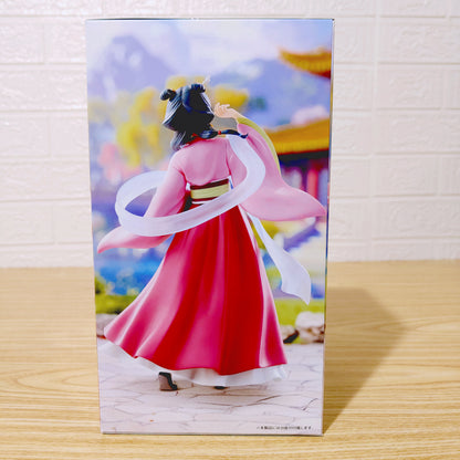 Figura The Apothecary Diaries Mao Mao FuRyu Trio-Try-iT
