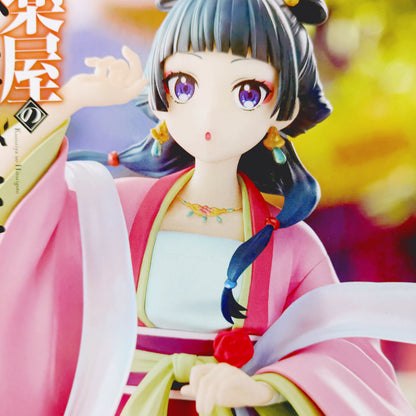 Figura The Apothecary Diaries Mao Mao FuRyu Trio-Try-iT