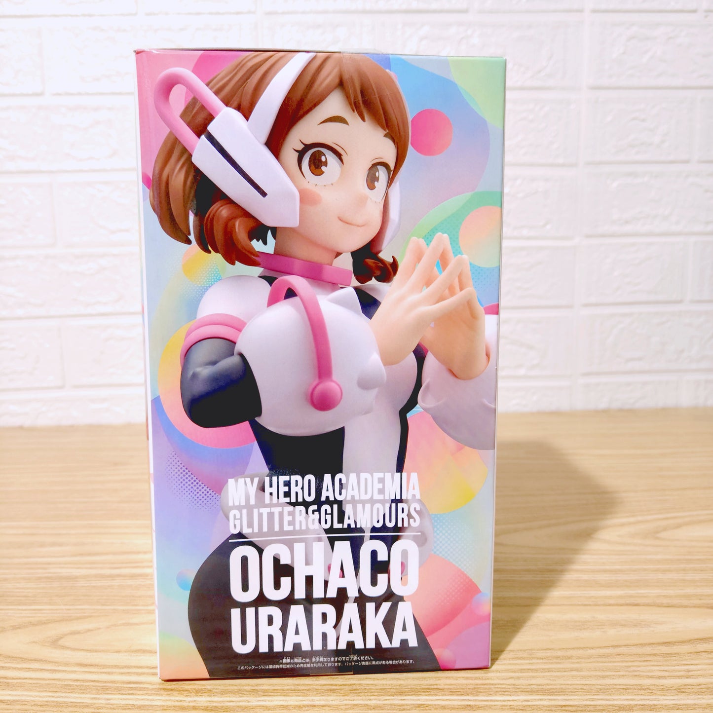 Figura My Hero Academy Ochako Uraraka Glitter and Glamours