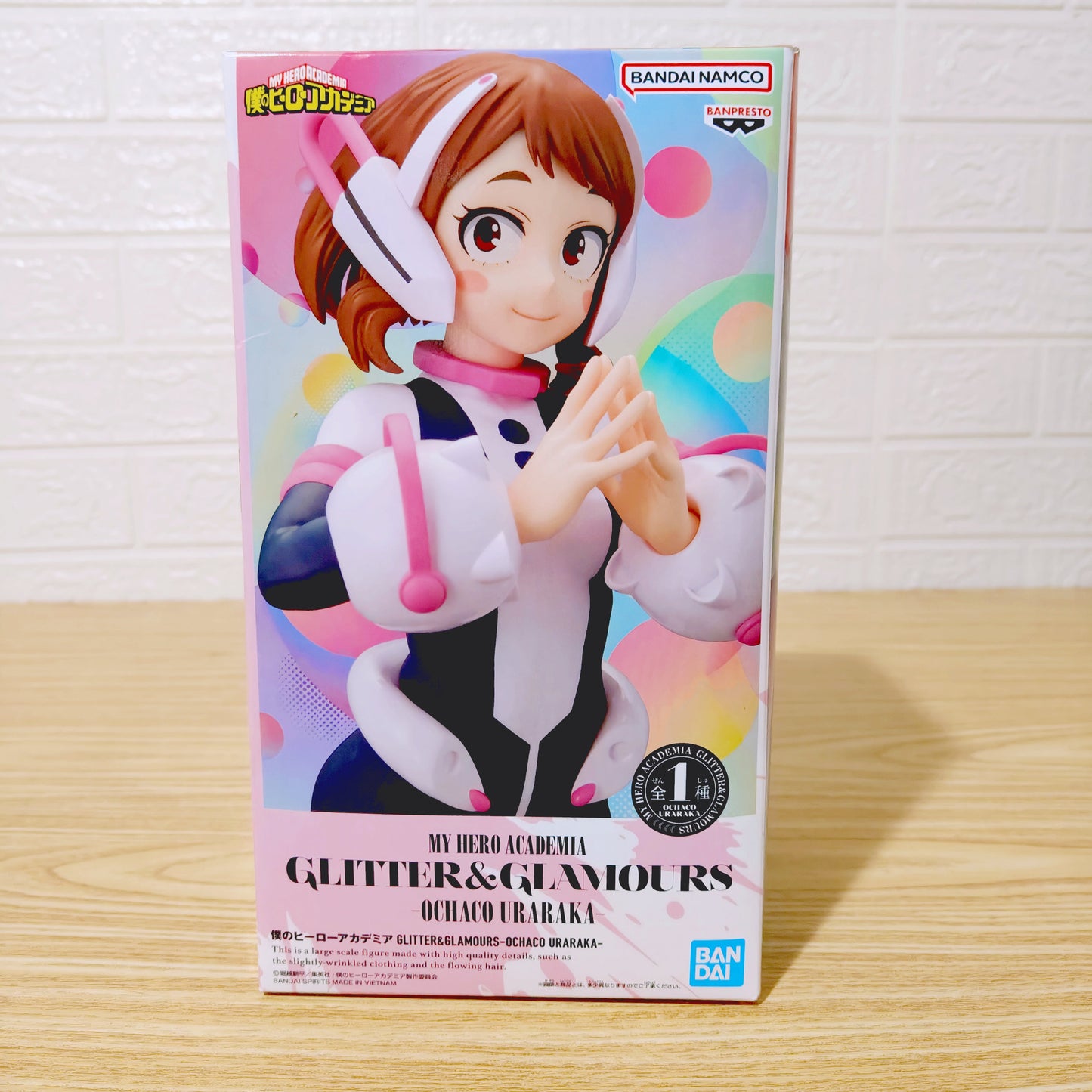 Figura My Hero Academy Ochako Uraraka Glitter and Glamours