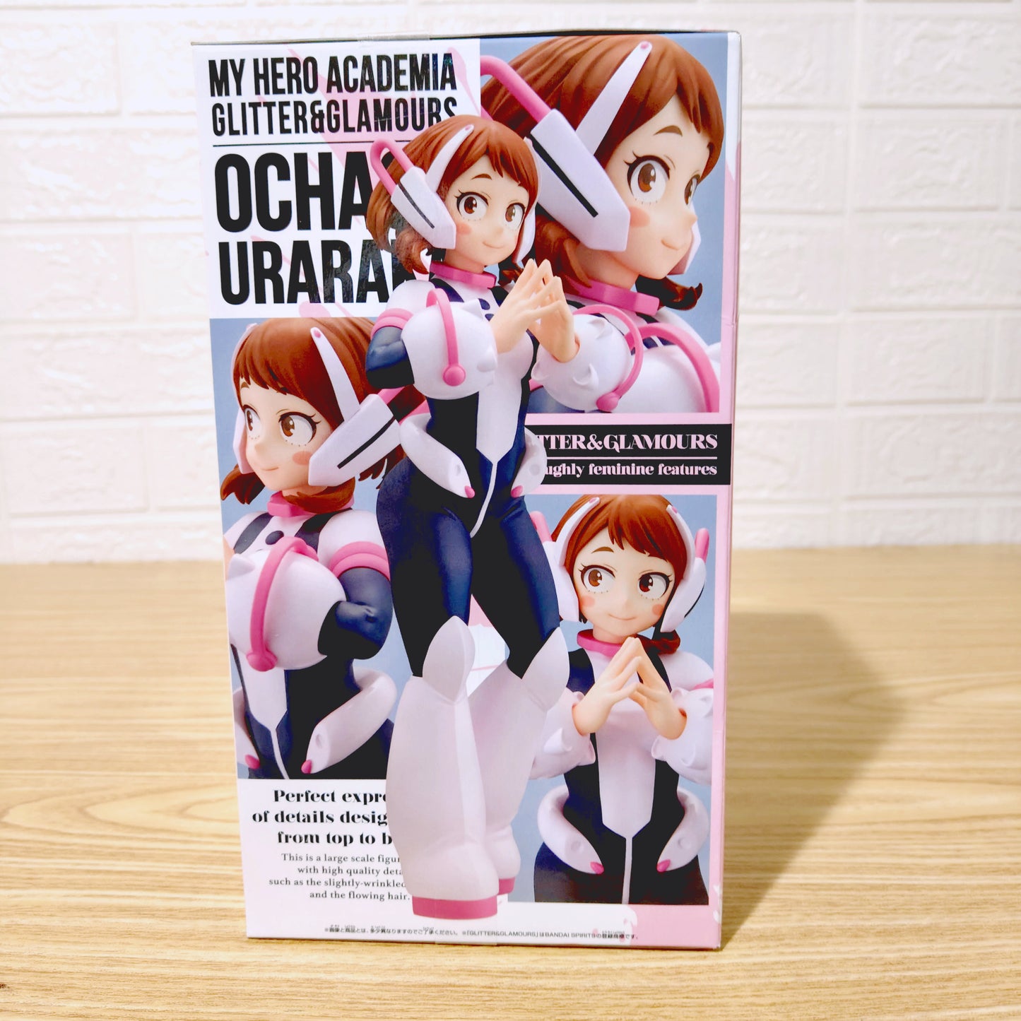 Figura My Hero Academy Ochako Uraraka Glitter and Glamours