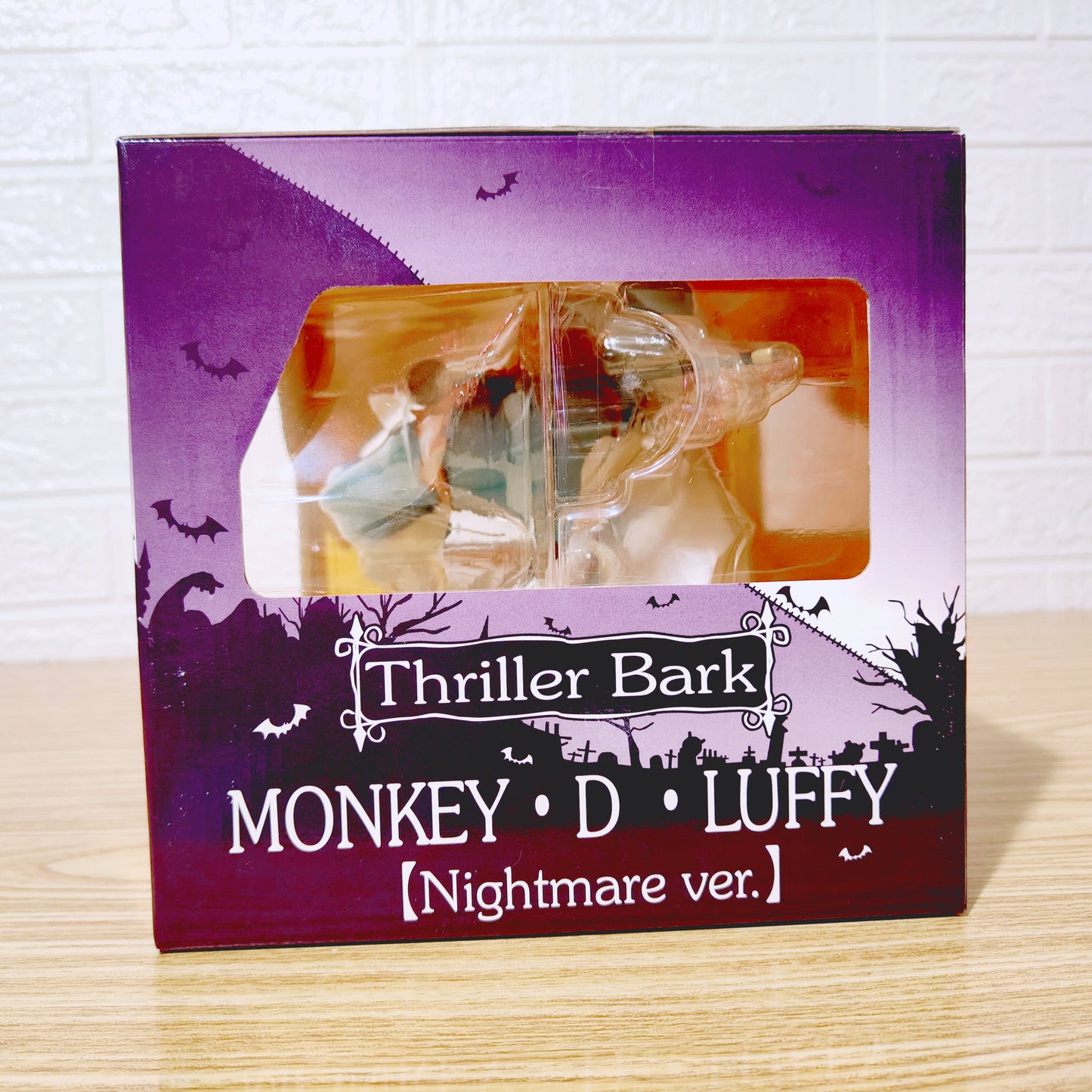 Figura One Piece Nightmare Luffy Banpresto Ichiban