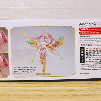 Model Kit Arcanadia Al-Aril Kotobukiya