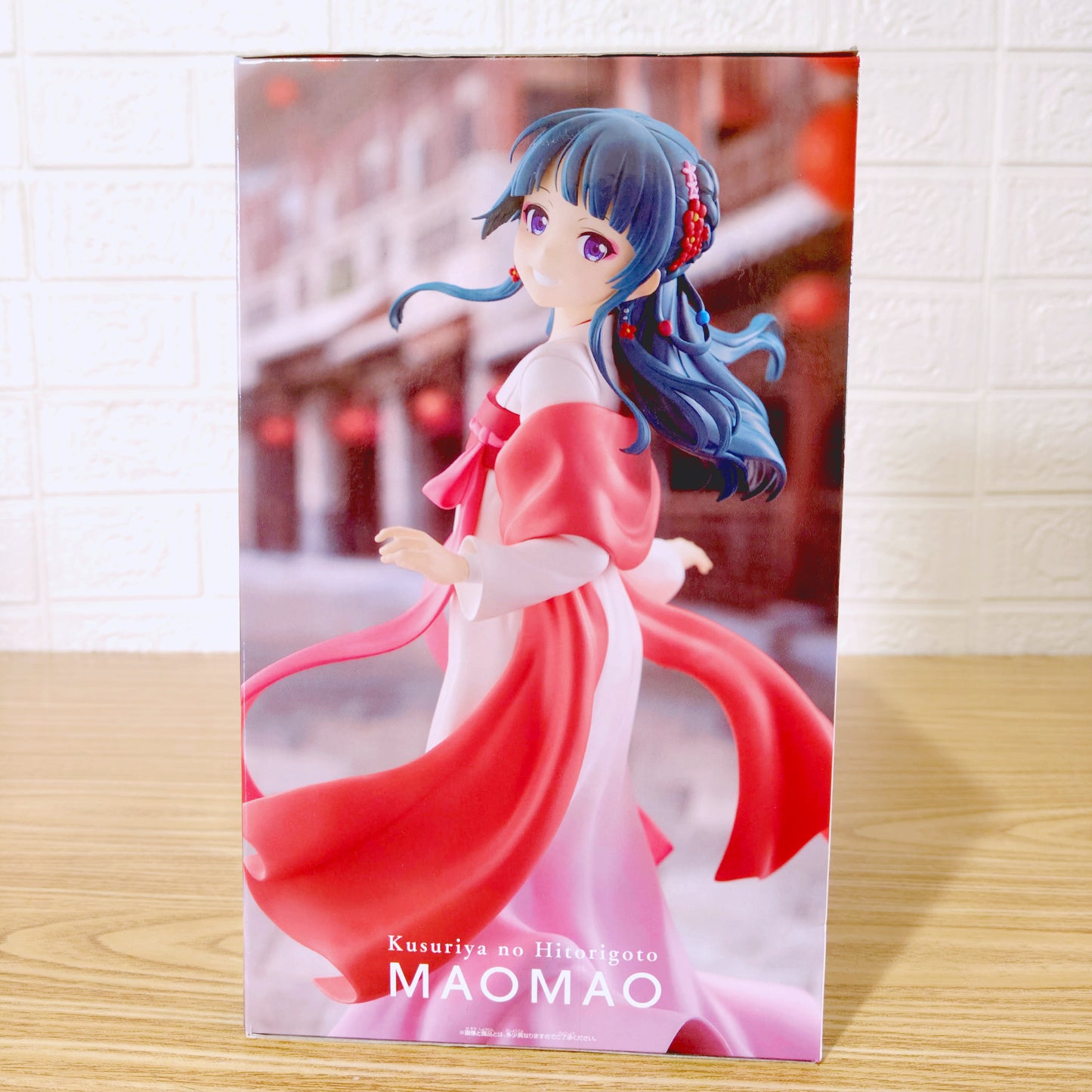 Figura The Apothecary Diaries Mao Mao Bandai Spirits