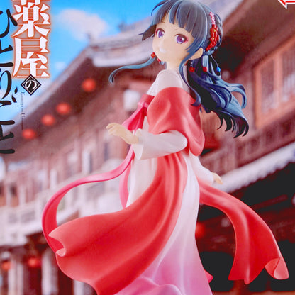 Figura The Apothecary Diaries Mao Mao Bandai Spirits
