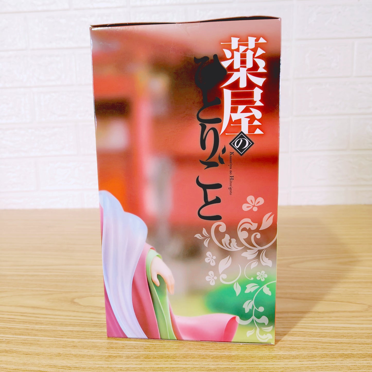 Figura The Apothecary Diaries Mao Mao System Service BRILLIAN