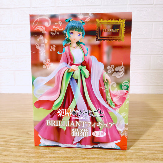 Figura The Apothecary Diaries Mao Mao System Service BRILLIAN