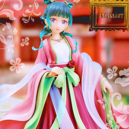 Figura The Apothecary Diaries Mao Mao System Service BRILLIAN
