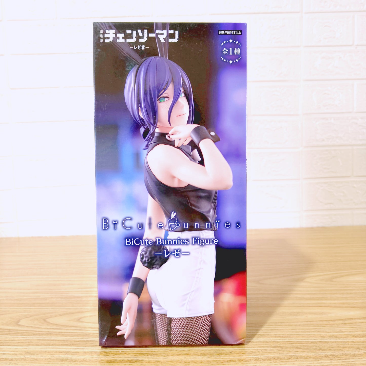 Figura Chainsaw Man Reze Bicute Bunnies Taito