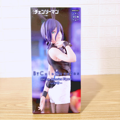 Figura Chainsaw Man Reze Bicute Bunnies Taito