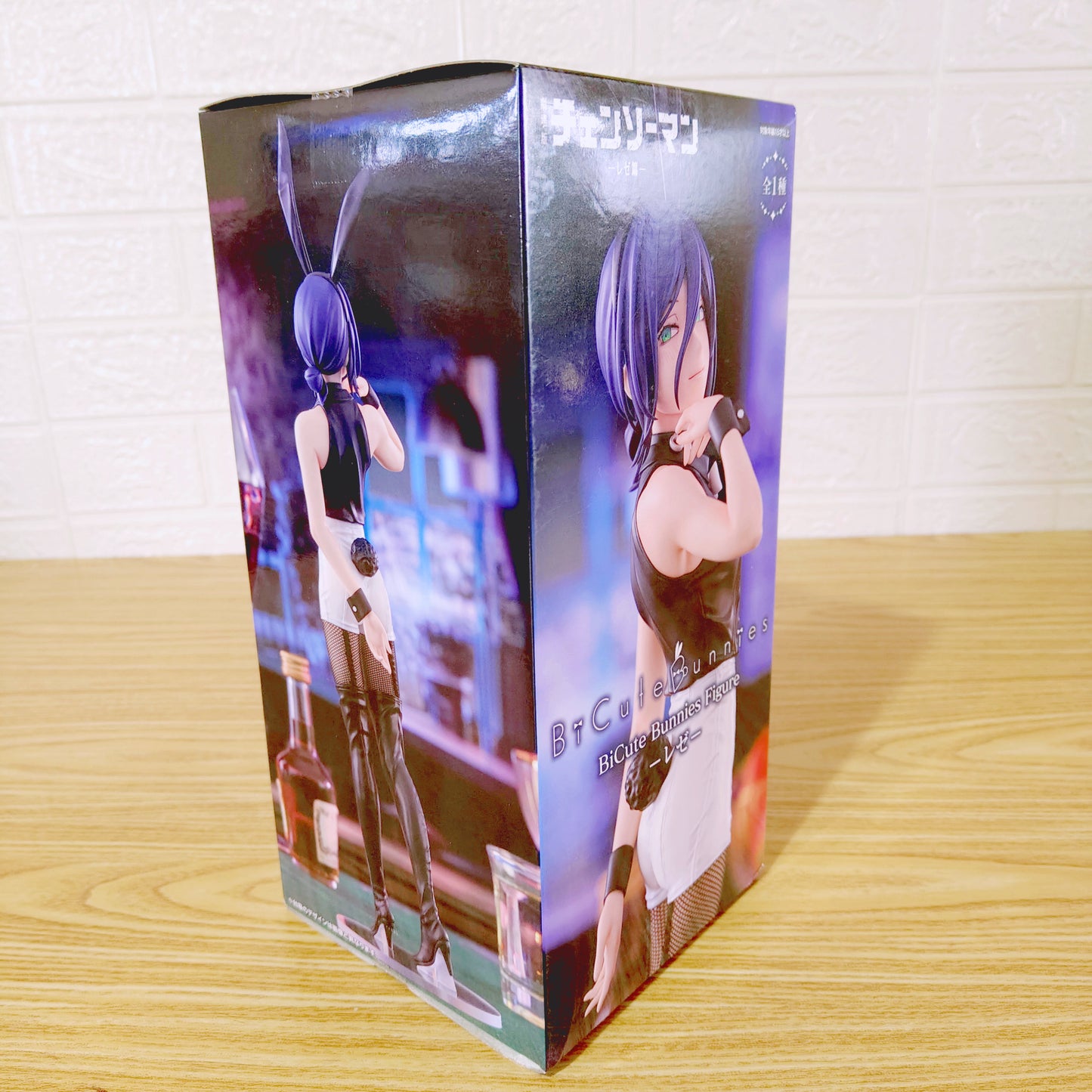 Figura Chainsaw Man Reze Bicute Bunnies Taito