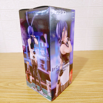 Figura Chainsaw Man Reze Bicute Bunnies Taito