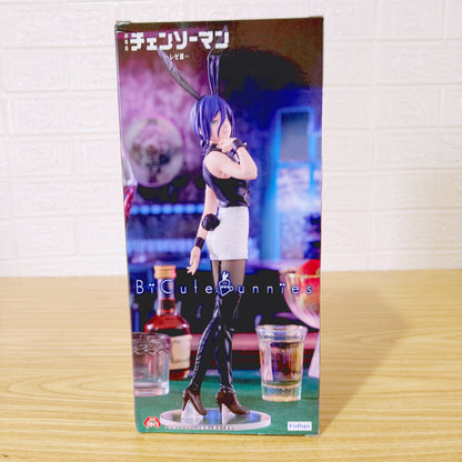 Figura Chainsaw Man Reze Bicute Bunnies Taito