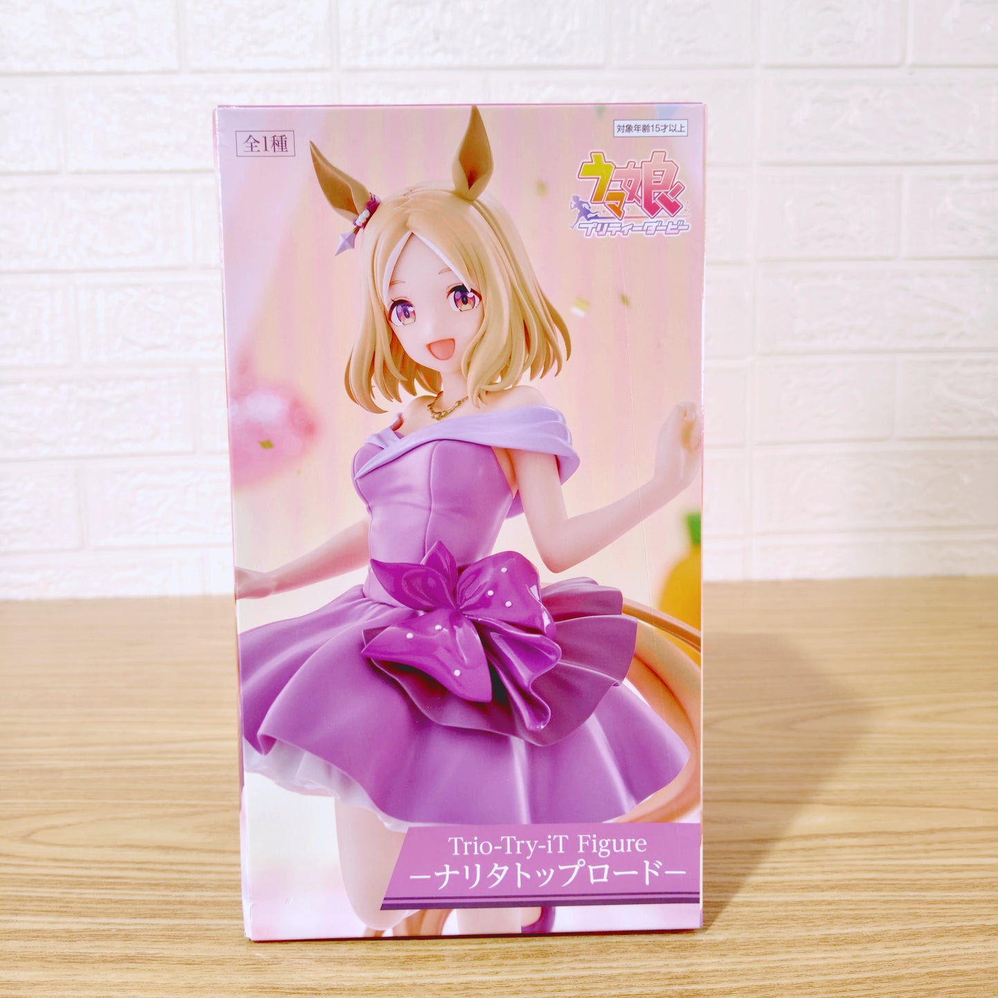 Figura Umamusume Narita Top Road FuRyu Trio-Try-iT