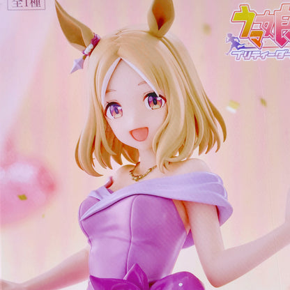 Figura Umamusume Narita Top Road FuRyu Trio-Try-iT