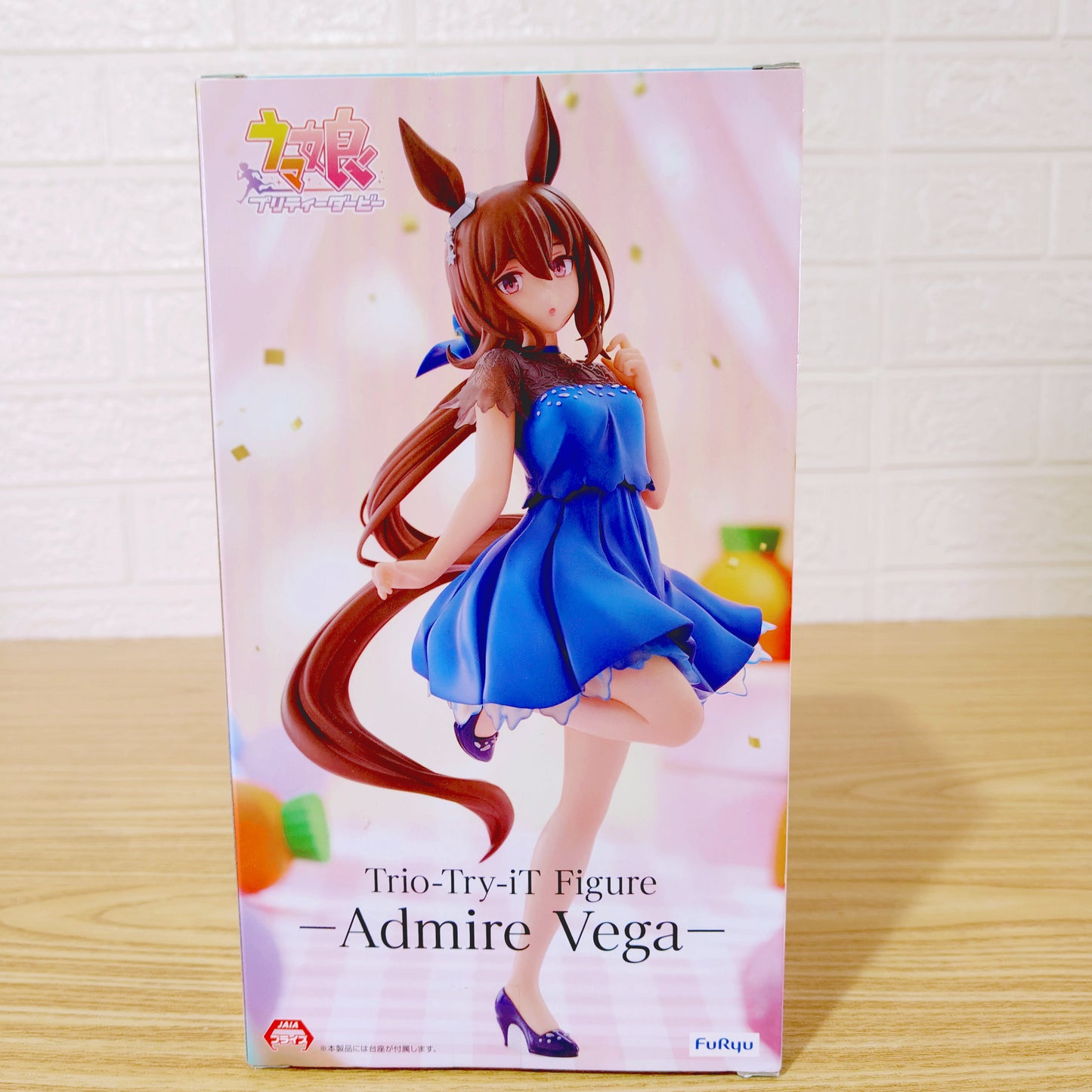 Figura Umamusume Admire Vega Trio-Try-It Furyu