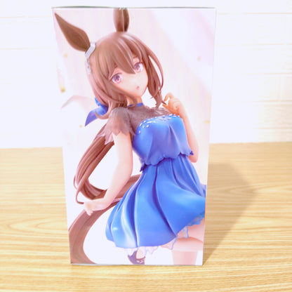 Figura Umamusume Admire Vega Trio-Try-It Furyu