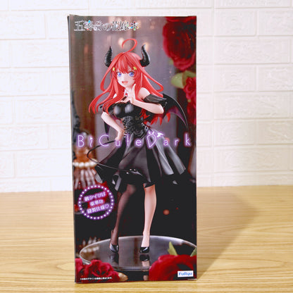 Figura Quintillisas Satsuki Nakano Dark Bicute Furyu