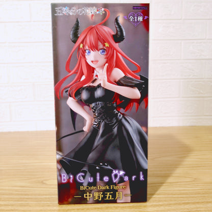 Figura Quintillisas Satsuki Nakano Dark Bicute Furyu