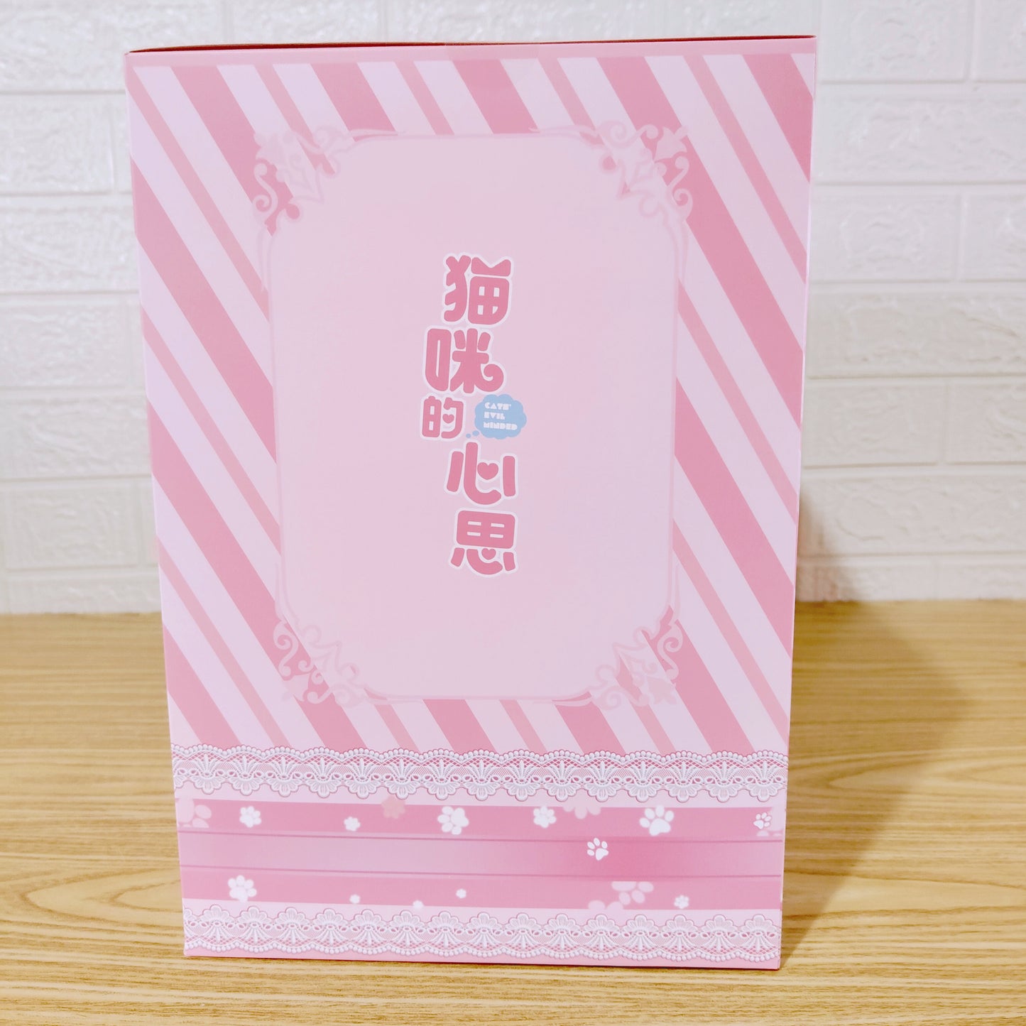 Figura Freyja Cat's Thought Maid Cat Mochan 1/4