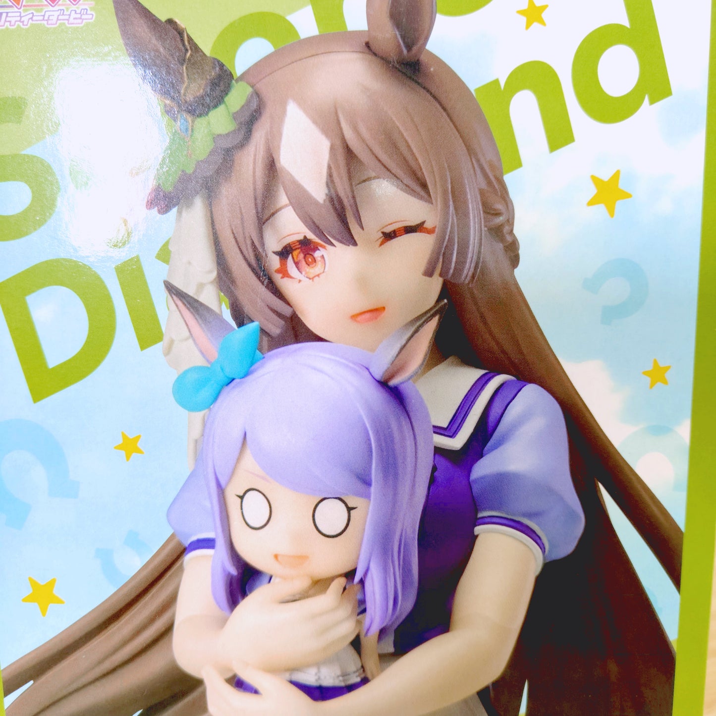 Figura Umamusume Satono SEGAXTELLAR
