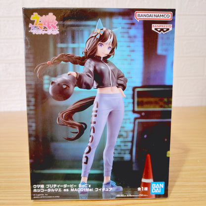 Figura Umamusume Hokuto Bandai Spirits