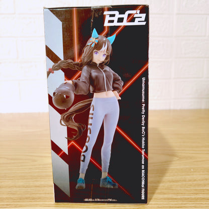 Figura Umamusume Hokuto Bandai Spirits