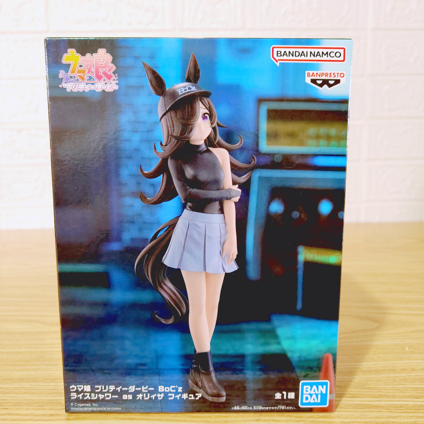 Figura Umamusume Rice Shower Bandai Spirits