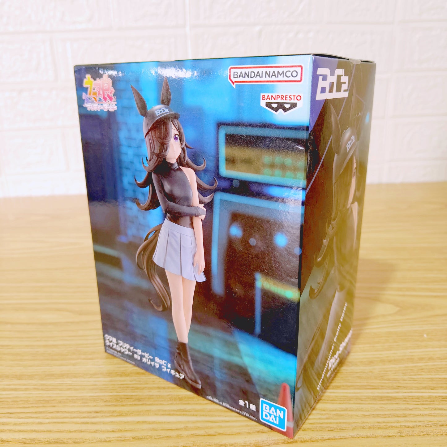 Figura Umamusume Rice Shower Bandai Spirits