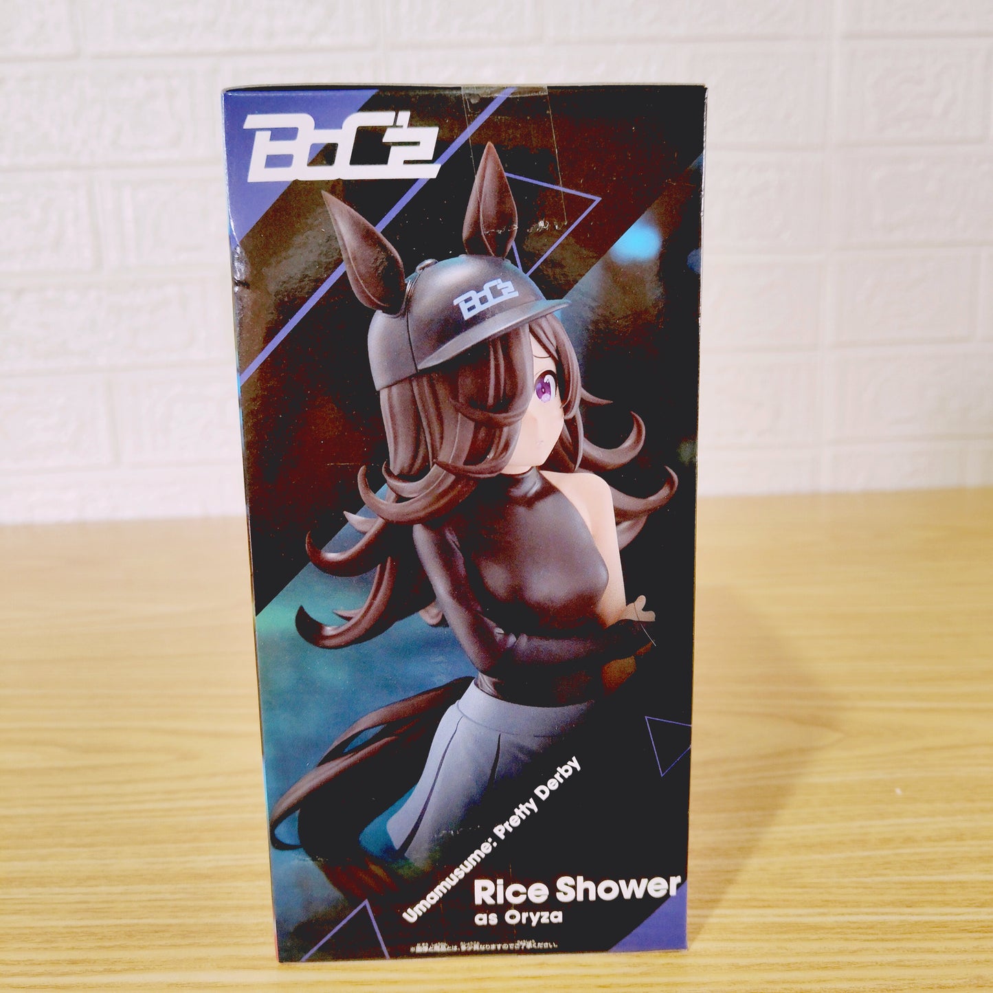 Figura Umamusume Rice Shower Bandai Spirits