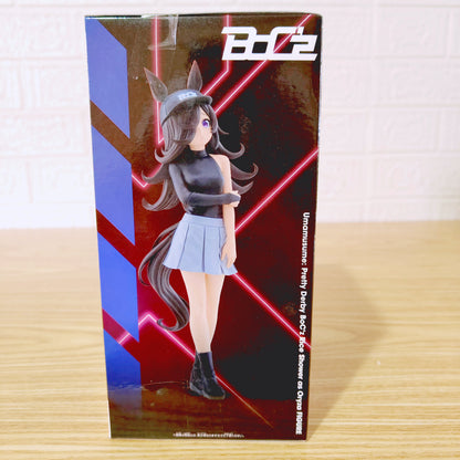 Figura Umamusume Rice Shower Bandai Spirits
