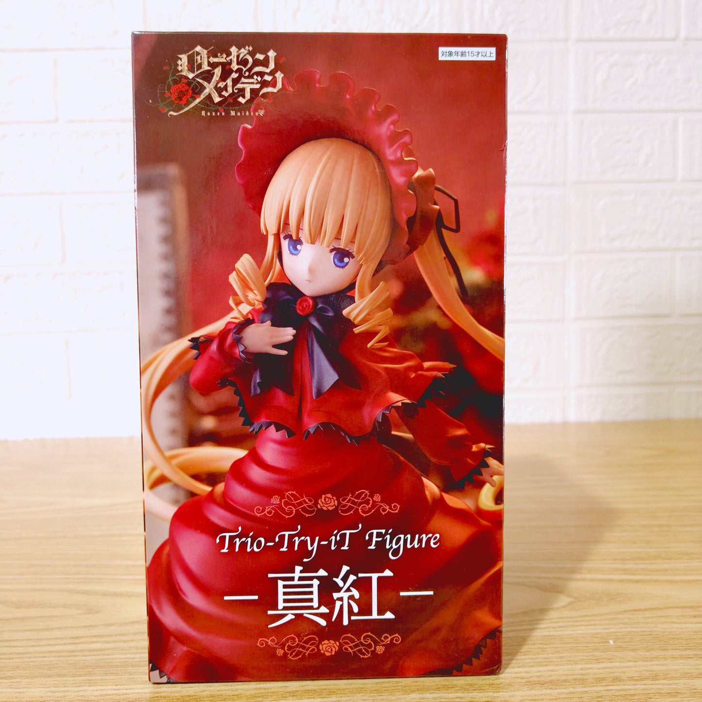 Figura FuRyu Trio-Try-iT Figure Rozen Maiden Shinku