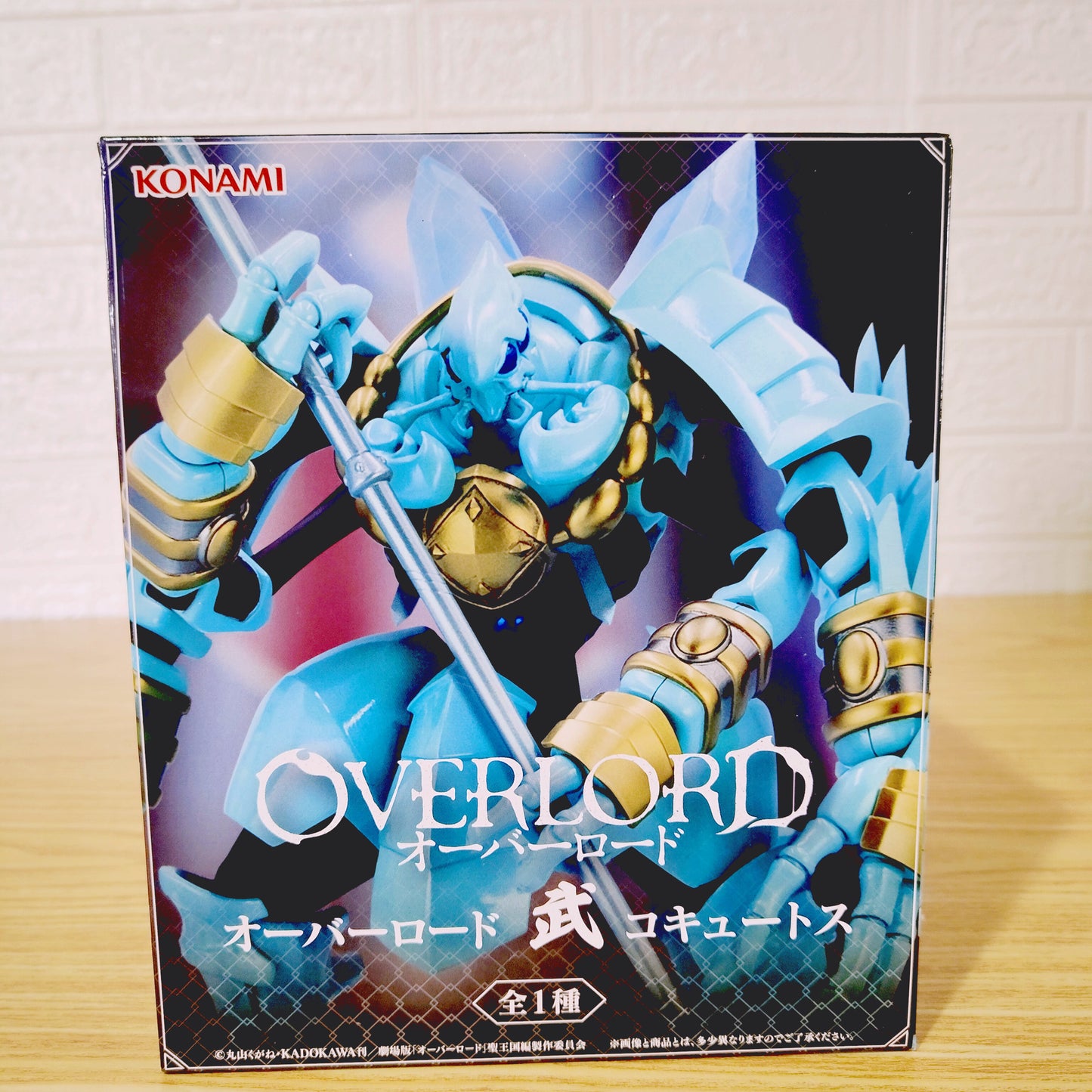 Figura Overlord IV Cocytus Konami