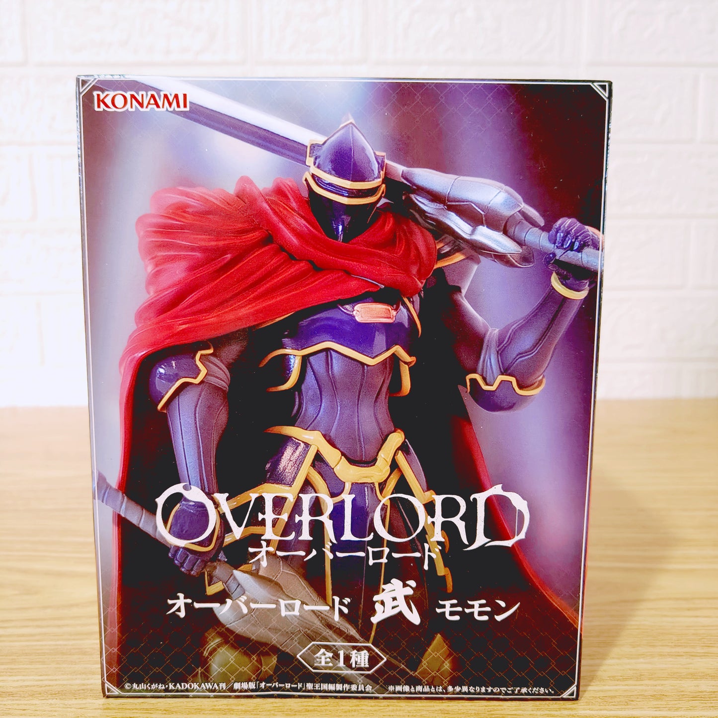 Figura Overlord IV Momonga Konami